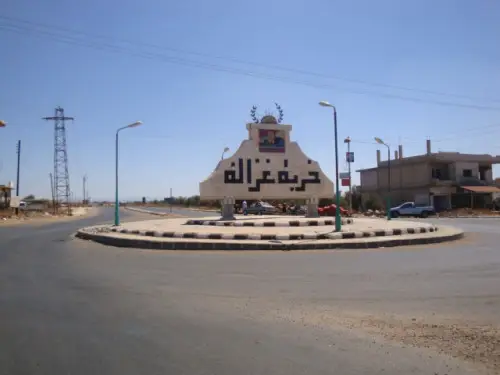 خربة غزالة